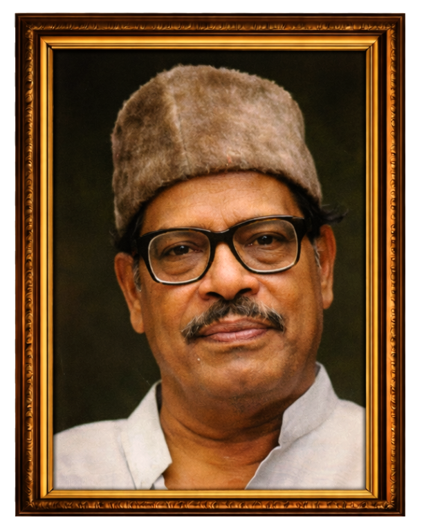 Manna Dey Portrait Indian Classical Ustad Kamal Ke Sur