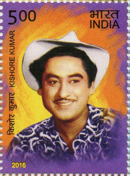 kishore kumar daak ticket, postal stamp