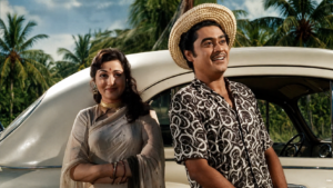 Evergreen Energy: Kishore Kumar Style Happy Vibes Ringtone
