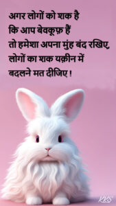 Free Hindi Meme Download Royalty Free