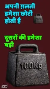 Best Hindi Free Memes Download Free