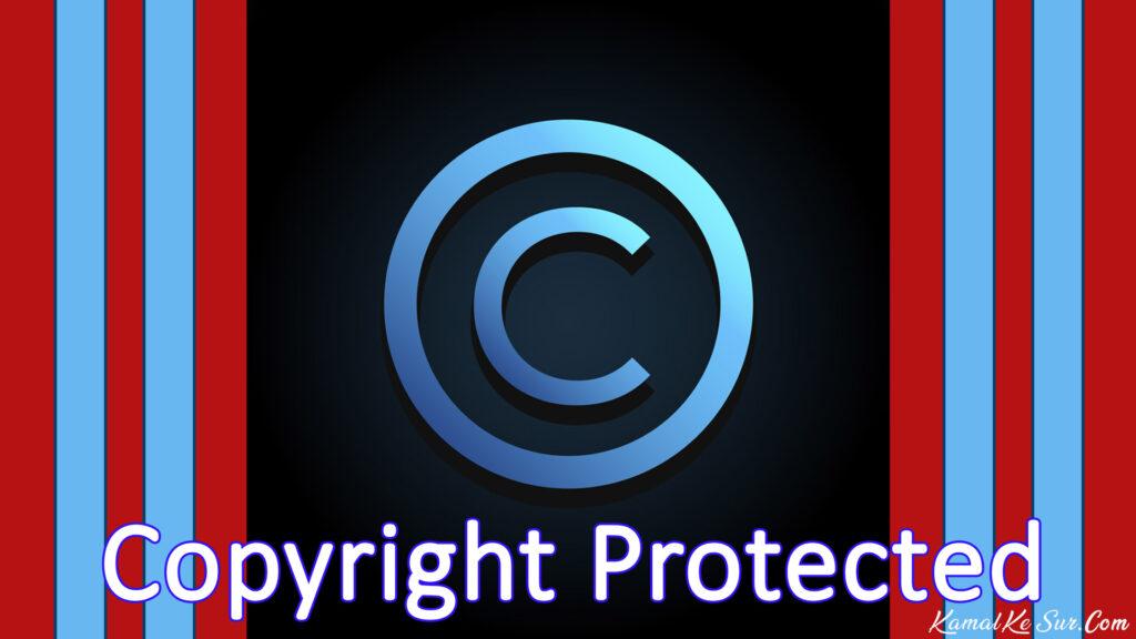 Copyright logo