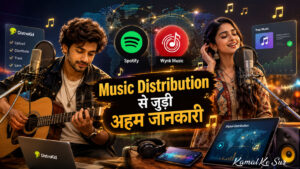 Independent Musicians गानों को Spotify और Wynk पर कैसे रिलीज़ करें? जानिए DistroKid से जुड़ी आसान गाइड